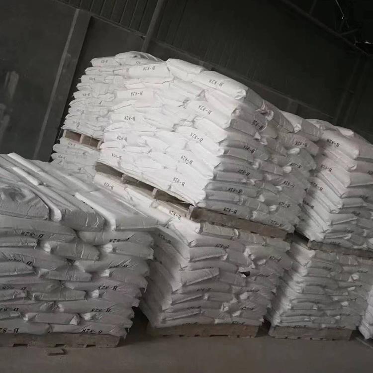 納米碳酸鈣運用在哪些領域？