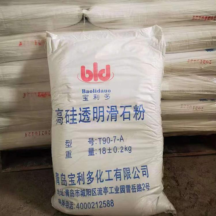 滑石粉使用時有哪些注意事項？