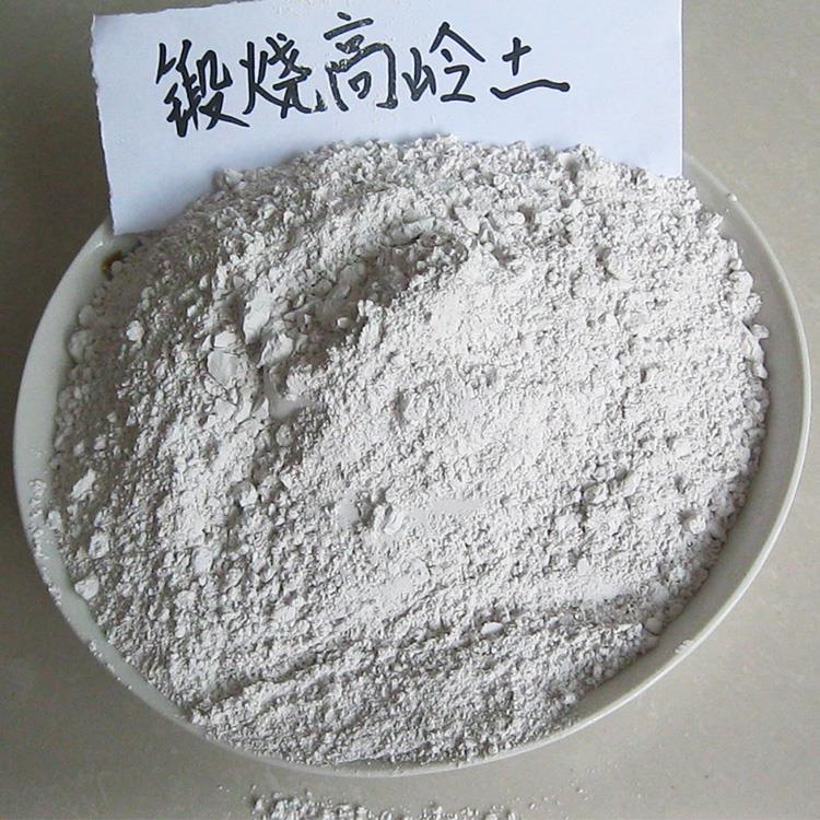 高嶺土有哪些用途？